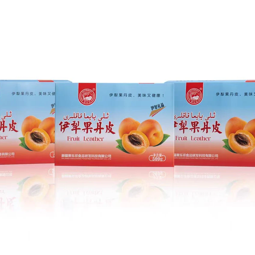 伊犁果丹皮500g~1000g