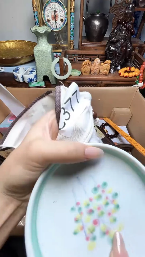 瓷片瓷器瓷器瓷器瓷器瓷器瓷器