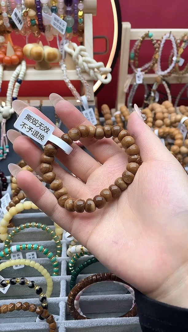 手串库克埃及老料精挑A果15mm+蒜瓣肠手串