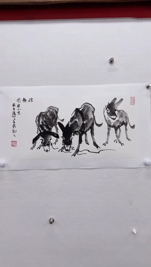 【闪购商品】书法徐庐陵-国画作品二平尺