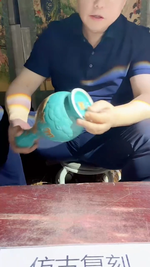 摆件景德镇陶瓷流水159