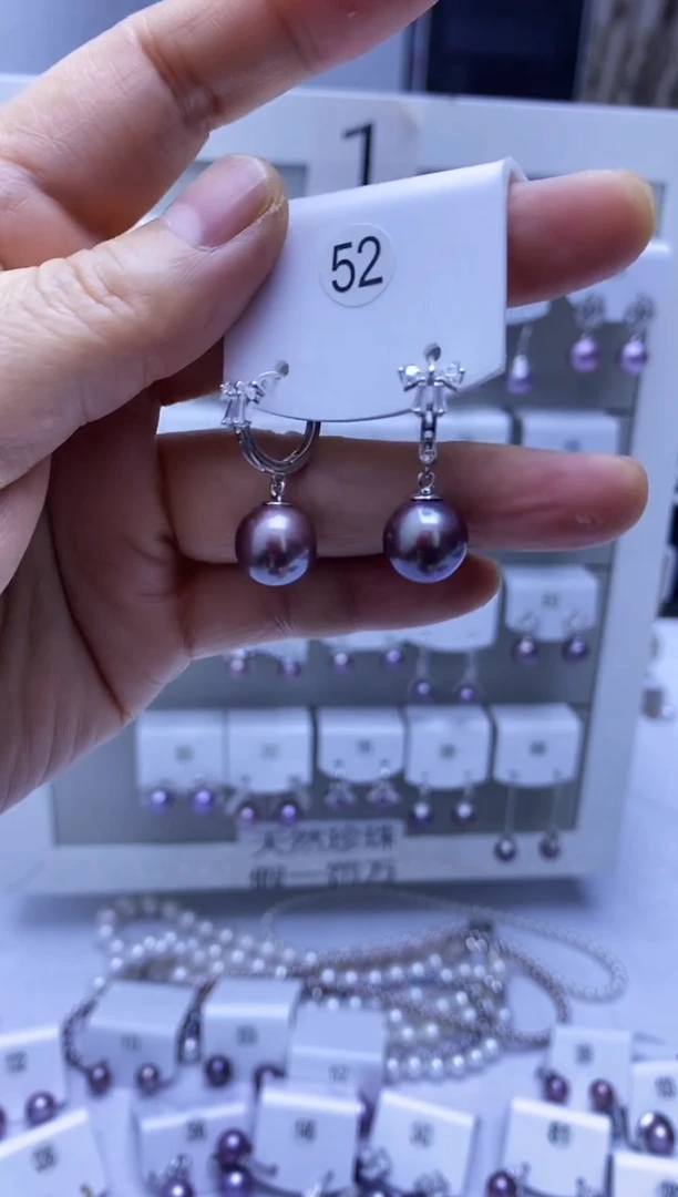 银S925镶嵌耳饰淡水珍珠52