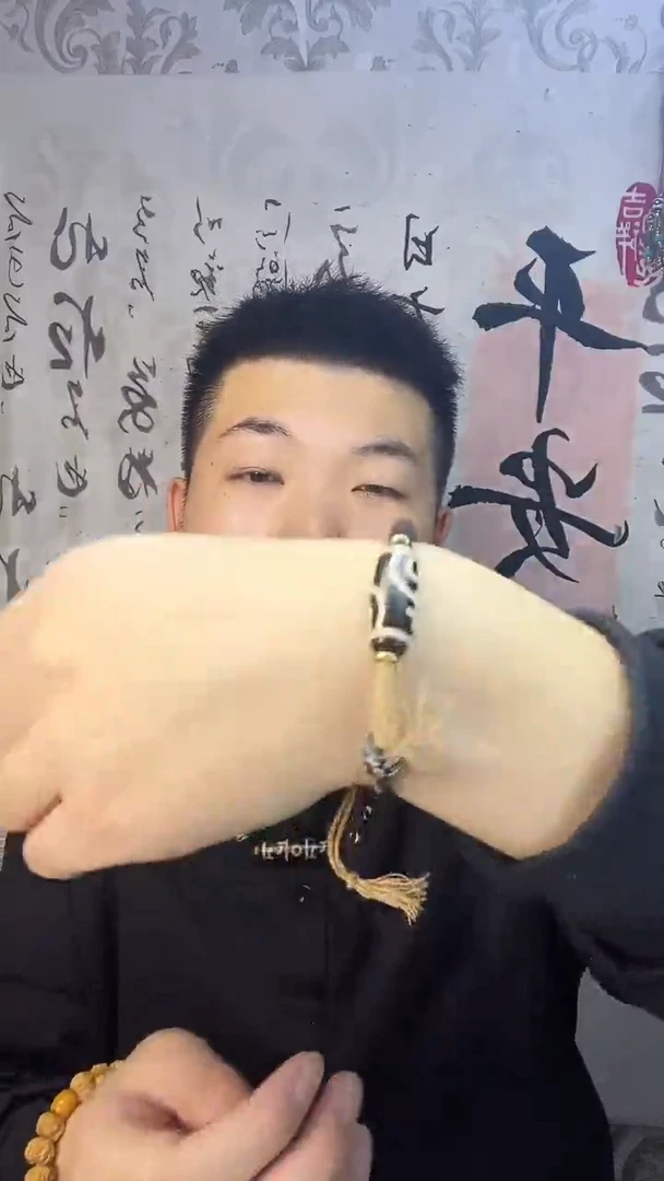 未镶嵌颈饰玛瑙/玉髓宝瓶