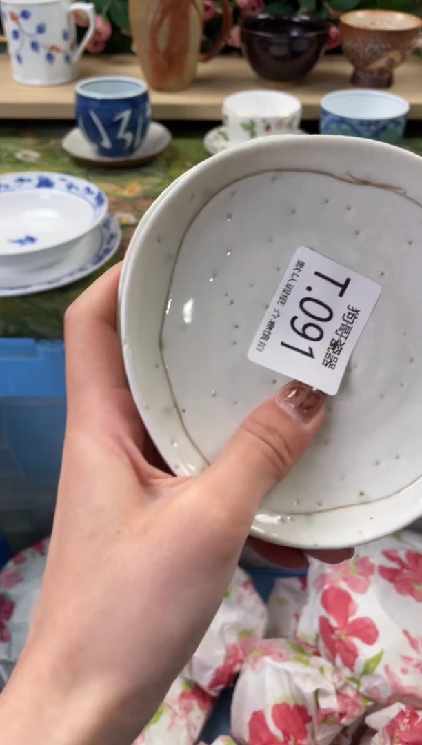 瓷片小***691+3狗哥瓷器直播间111