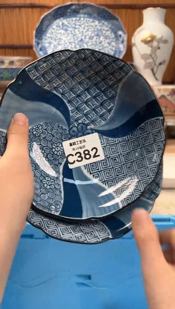 瓷片玉*酱382C 盘子 杯子 碗