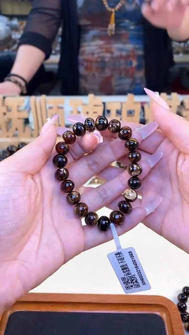 未镶嵌琥珀裸石抚顺琥珀10黑花多样性发货