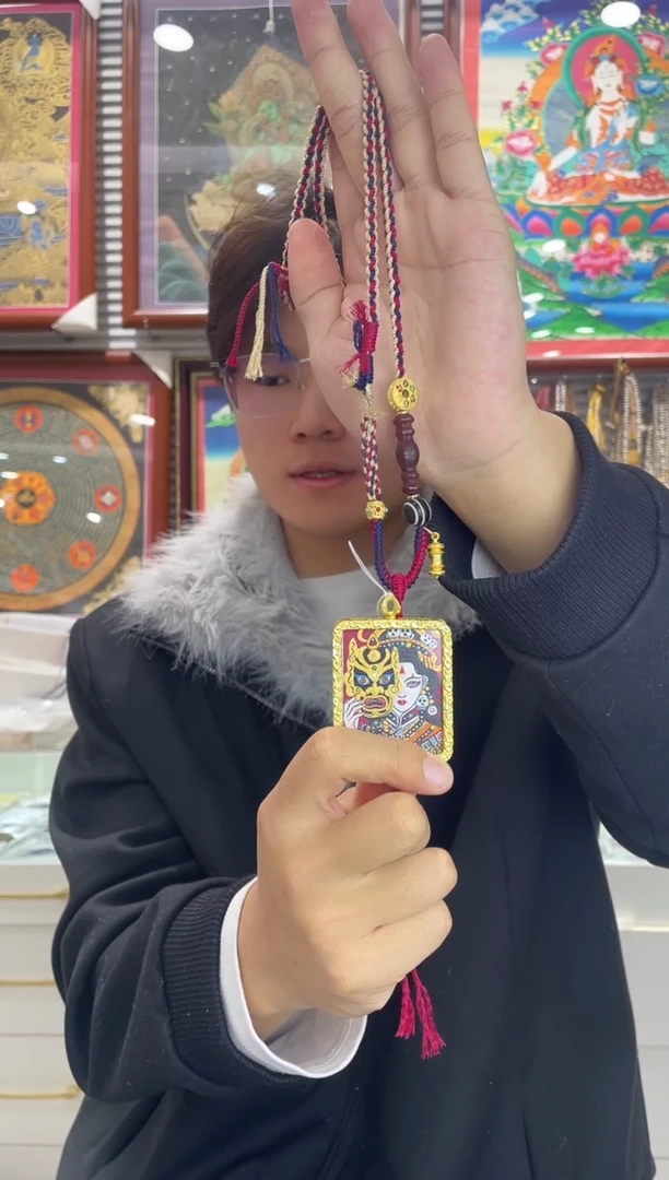 吊坠英****️扎基 纯手绘唐卡（非质量问题 不退不换）