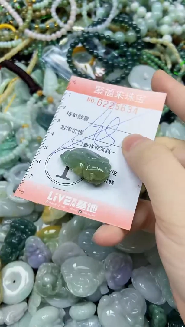 未镶嵌挂件翡翠闪购0225634多样性发其一