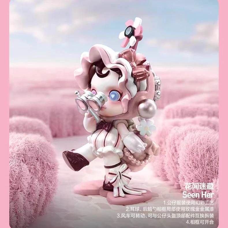 （帮拆）寻找mokoko系列手办盲盒