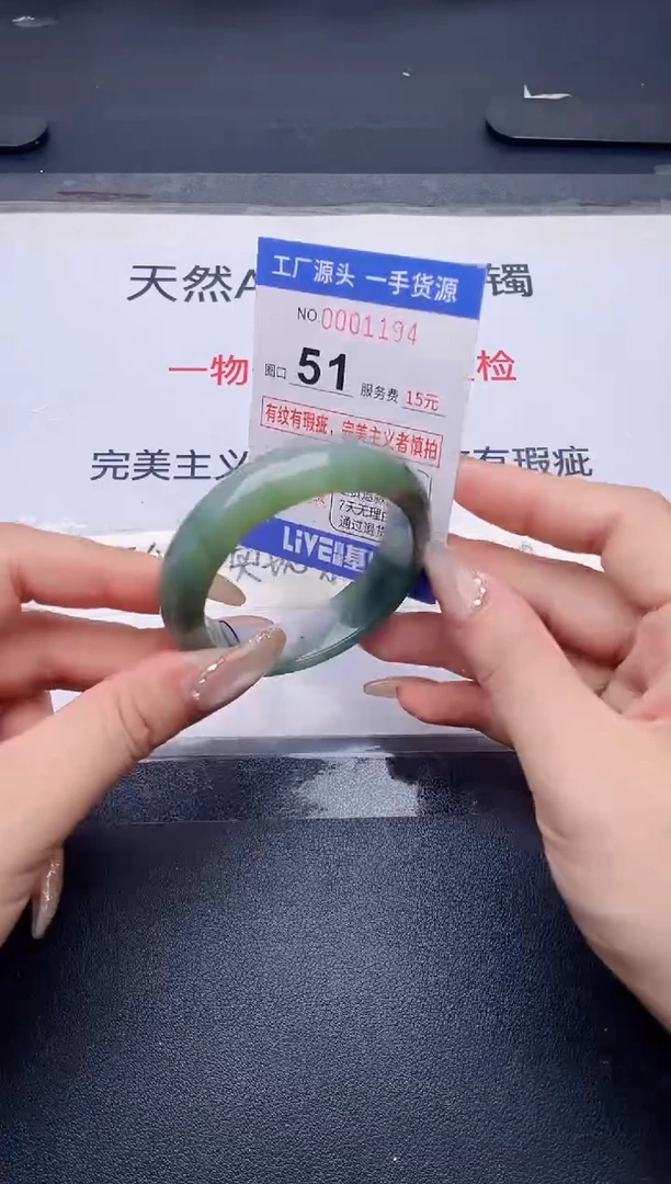 未镶嵌手镯翡翠翡翠手镯未镶嵌