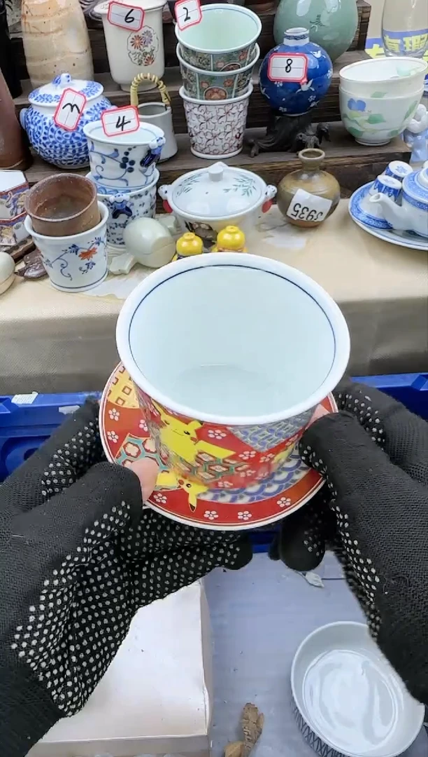 【闪购商品】瓷片4891中古陶瓷满18米包邮一单一付