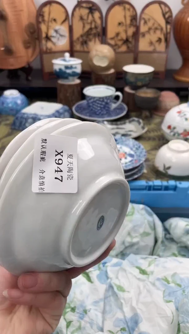 瓷片春*X947+3默认微瑕闪购默认库存一件