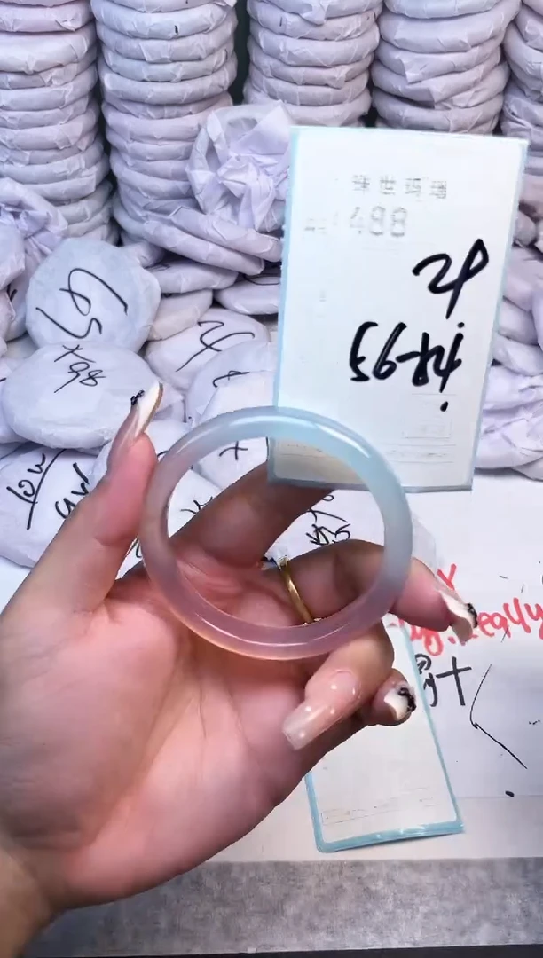 手镯玛瑙/玉髓未镶嵌488