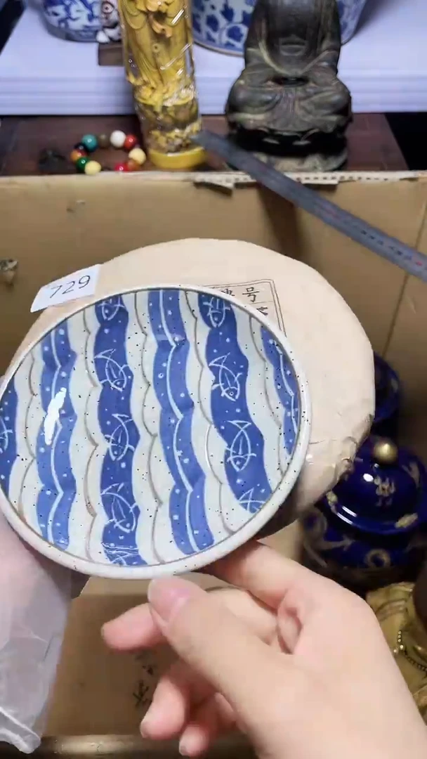 【闪购商品】瓷器碎片瓷器碎片瓷器碎片
