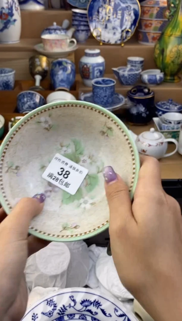 杯瓷色工艺品品品品038