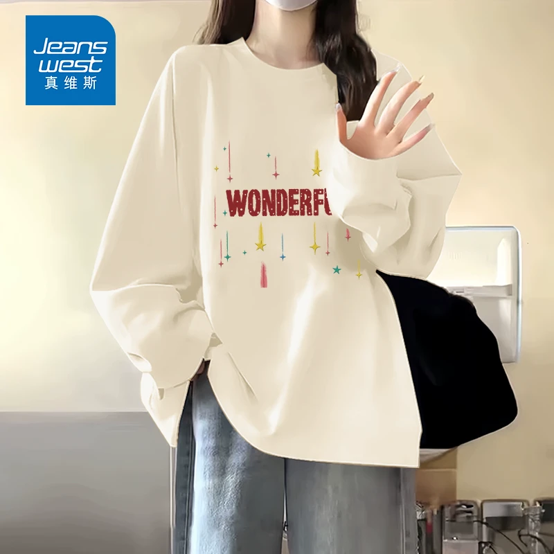 真维斯纯欲慵懒风女装上衣春秋薄款大学生洋气时尚纯棉长袖t恤女