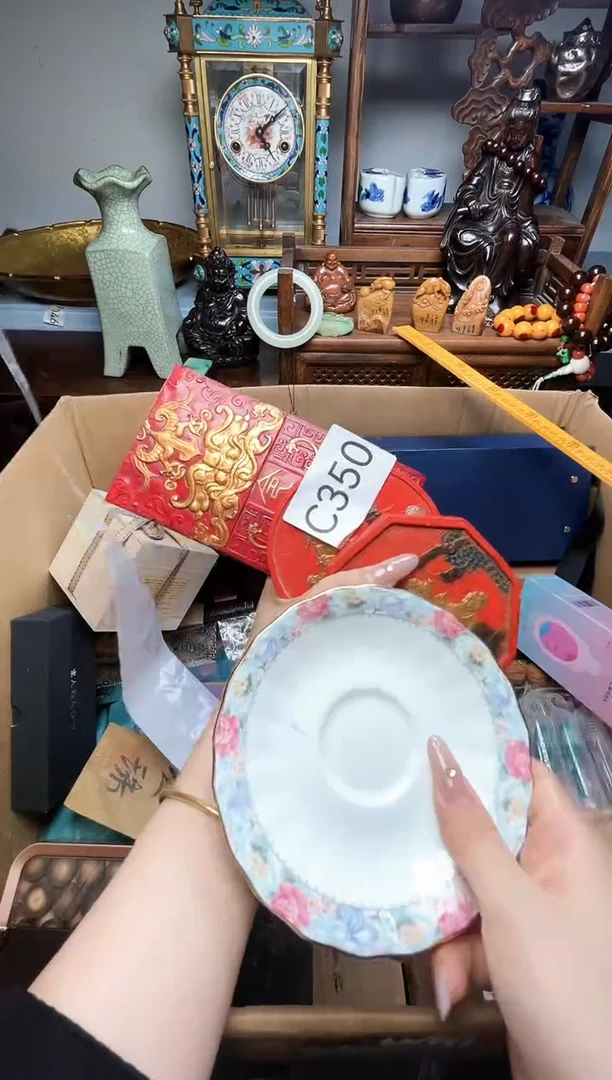 瓷片二*瓷器瓷器瓷器瓷器瓷器瓷器