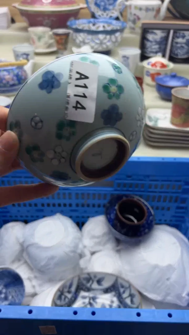 瓷片喜*?114