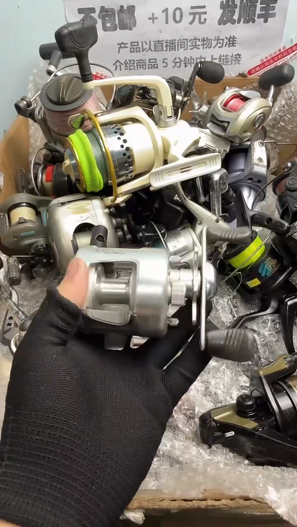 F*S亚钓鱼轮，微瑕孤品，成色，型号直播间讲解为准，看好再下单