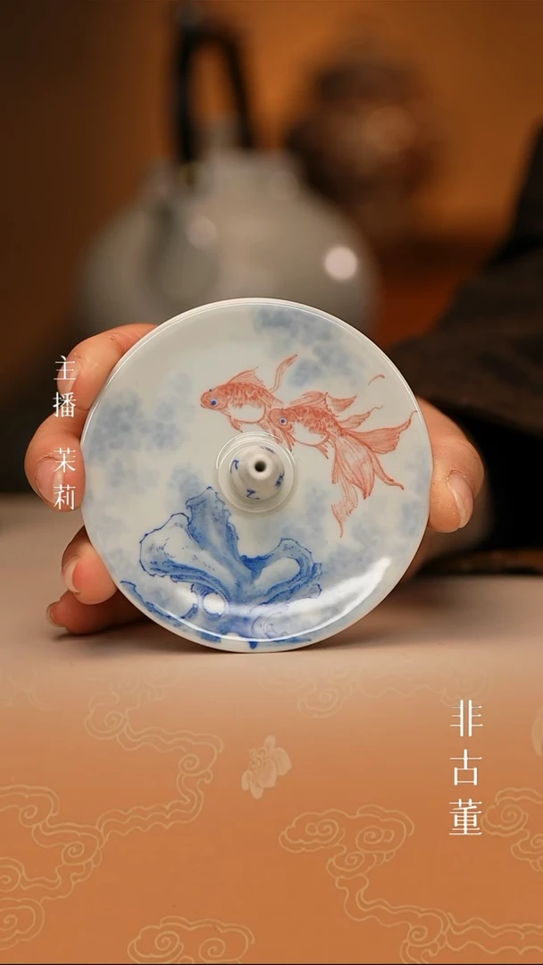 1小瓷江江严选好物