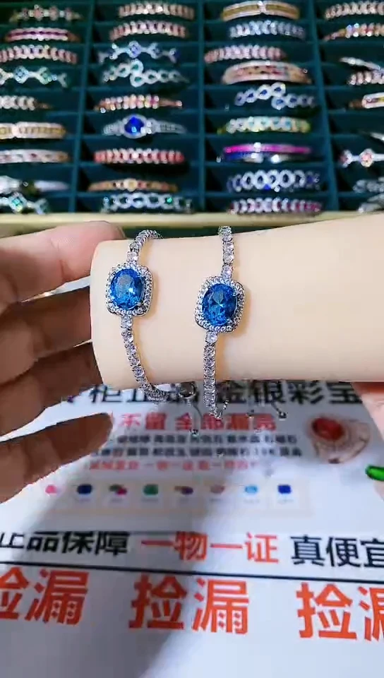 【闪购商品】托帕石手链未镶嵌托帕石