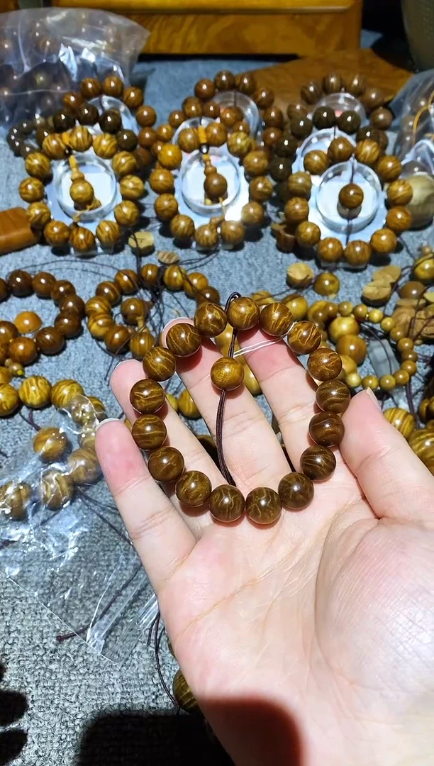 手串/手链楠木（金丝楠）氟**?小叶桢楠龙胆纹11.2手串