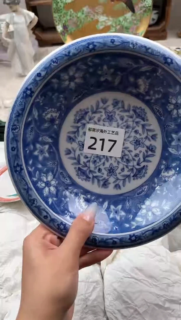 曼****】J          217