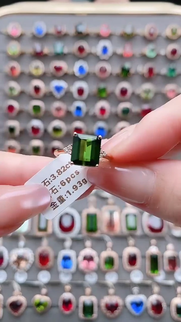 18K金镶嵌戒指碧玺3.82克拉