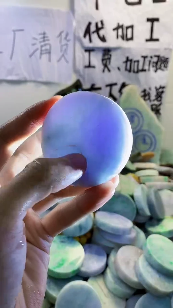 裸石翡翠天然缅甸翡翠284