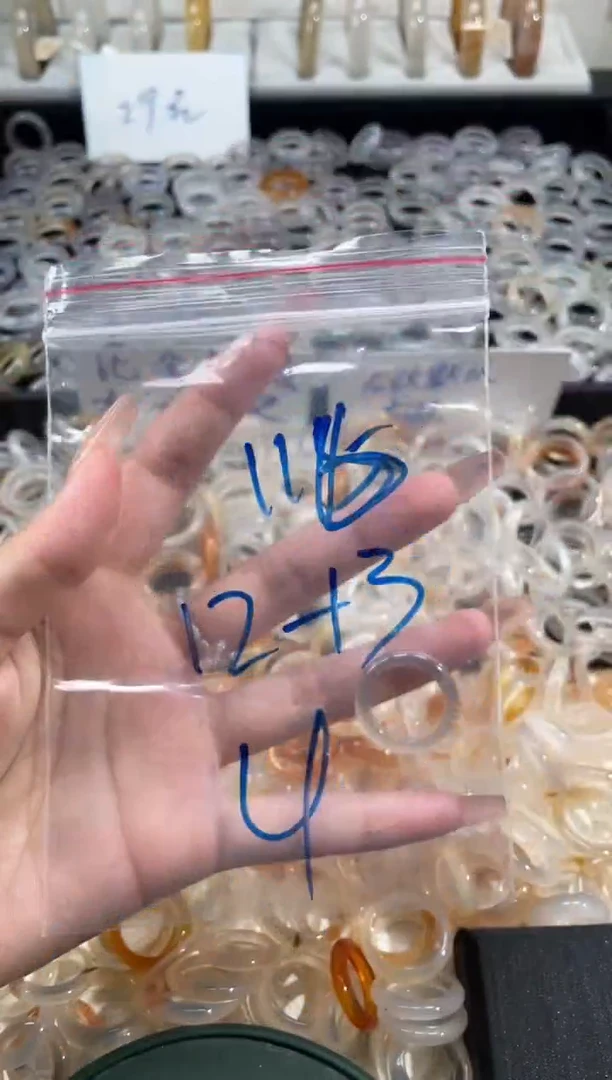 玛瑙/玉髓戒指未镶嵌116