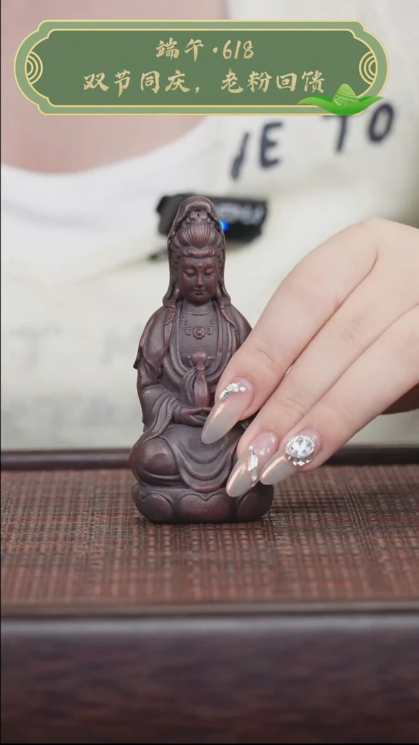 茶壶紫砂紫砂紫砂紫砂紫砂