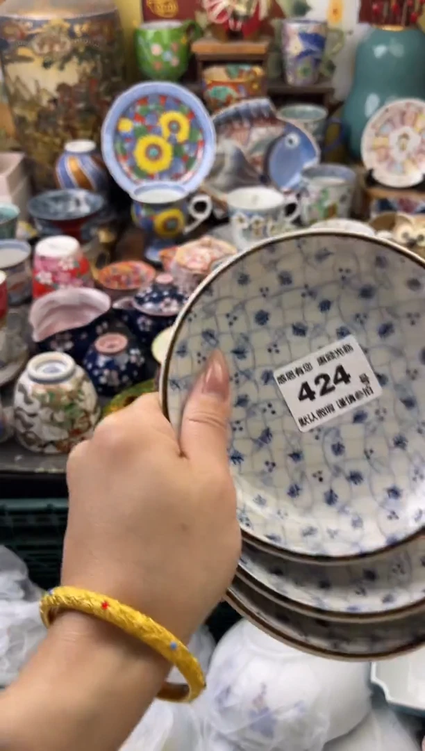 瓷片S***e424号六六工艺品瓷器