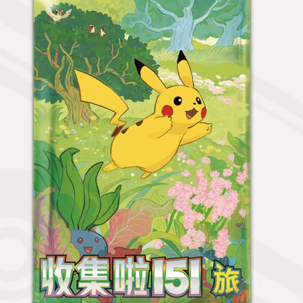 【朱&紫】娱乐玩法单车变摩托
