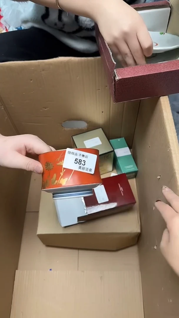 瓷片我*周583瓷片瓷片瓷片瓷片