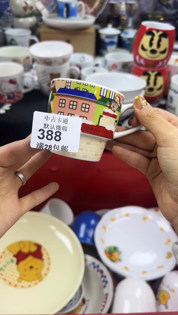 瓷片?瓷色工艺品品品品388