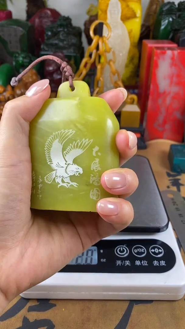 寿山石印石11寿山石