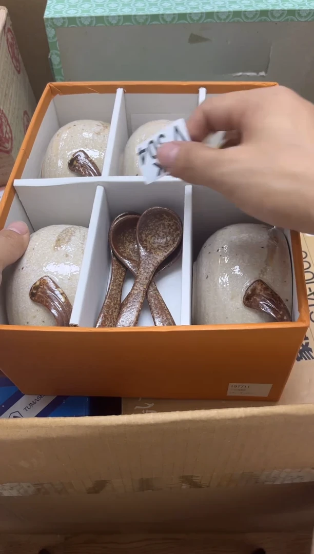 瓷片孤**赏304孤芳自赏孤芳自赏孤芳自赏