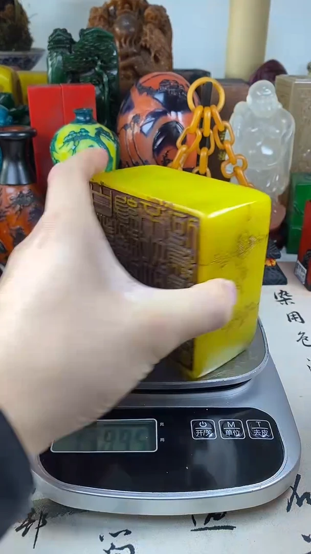 寿山石印石82寿山石