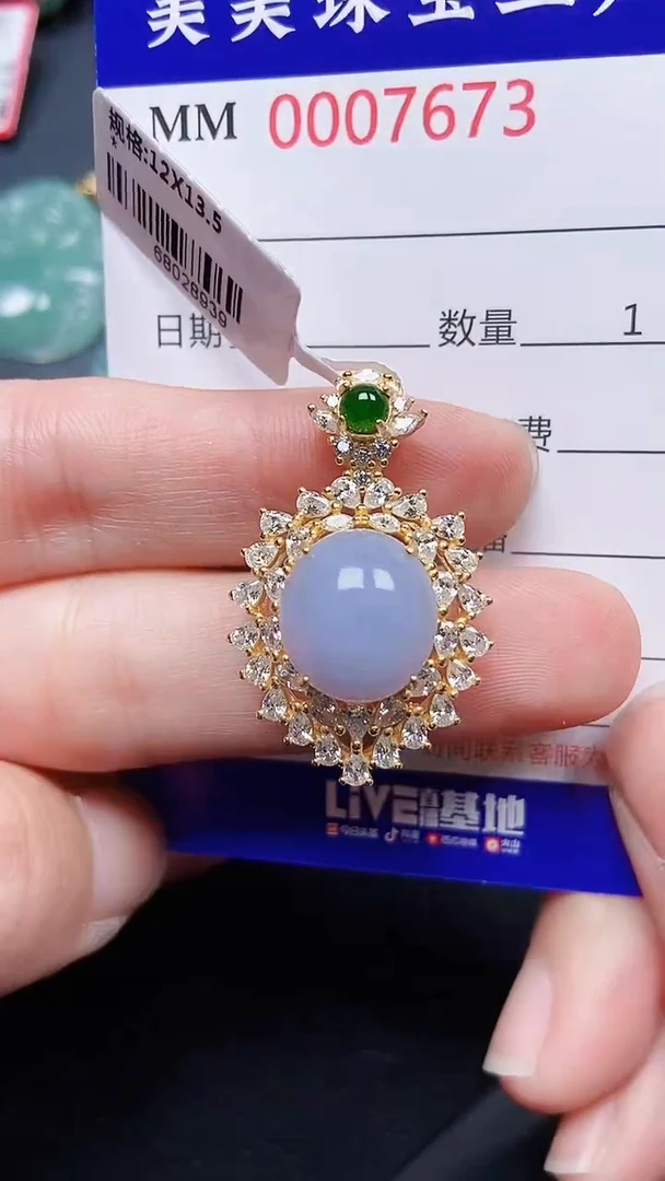 颈饰银S925镶嵌翡翠7673