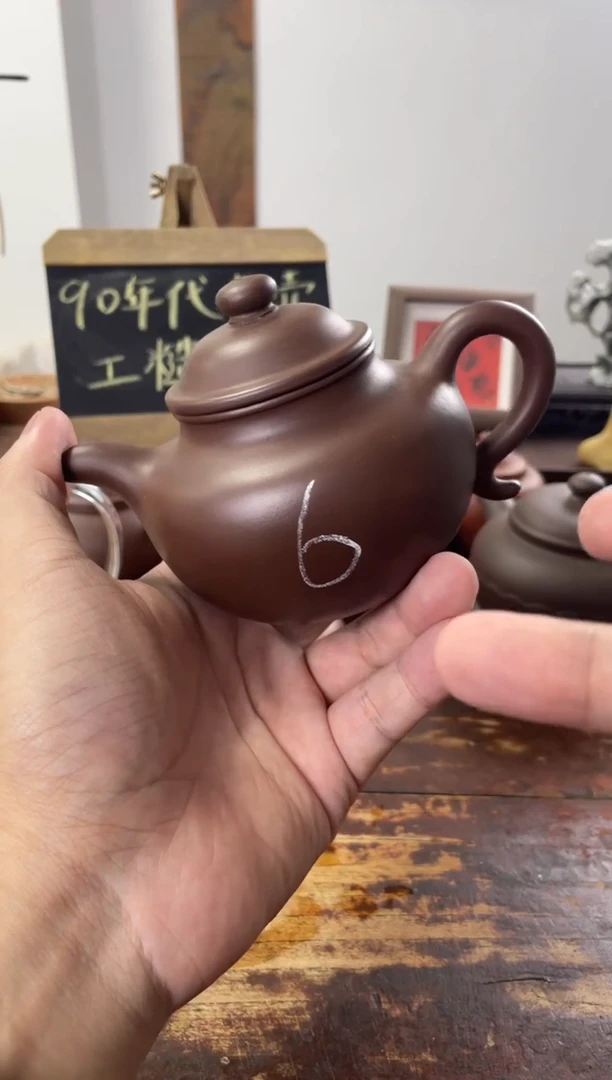 茶壶紫砂90年代老壶工糙但泥好特拼莲子6