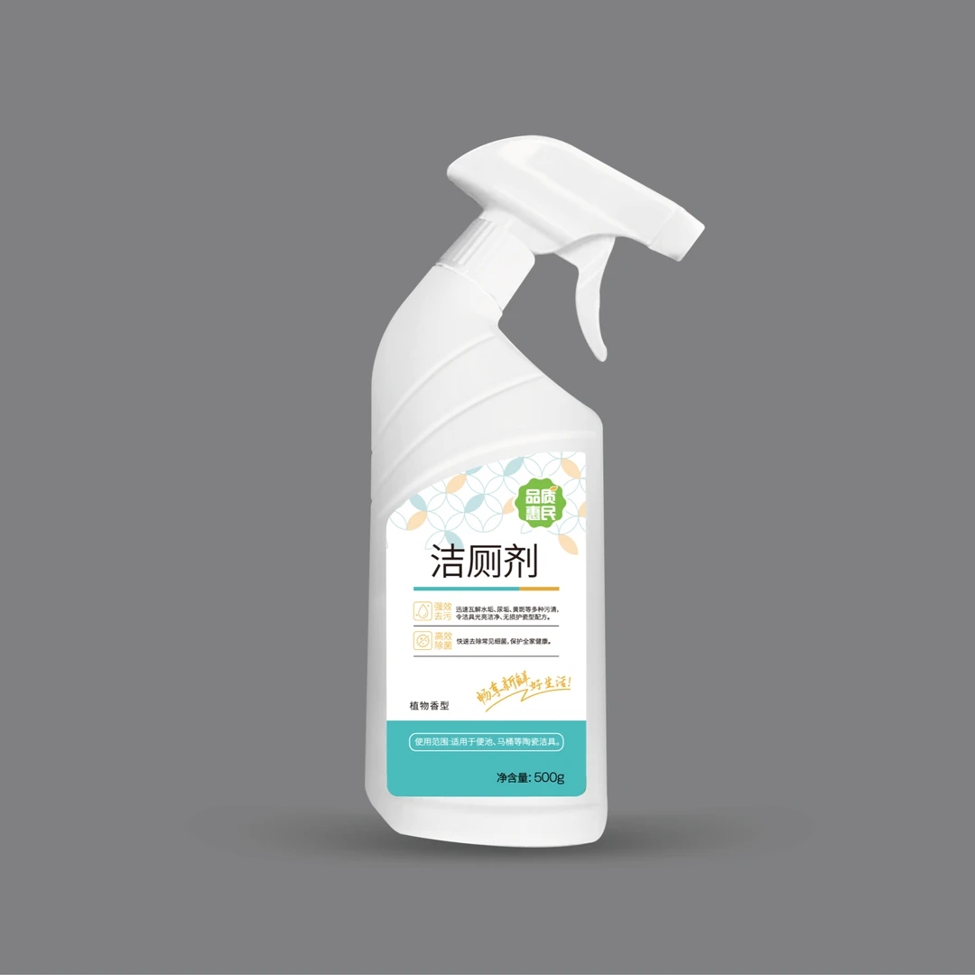 洁厕剂【品质惠民】500g