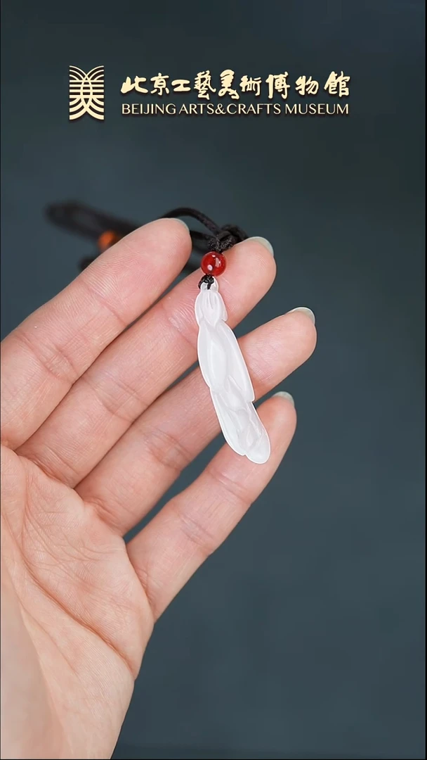 【闪购商品】和田玉莲花未镶嵌B0305GMD229莲花