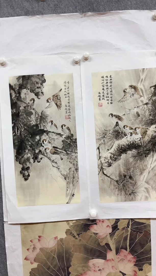 国画九霄甄选国画作品2222