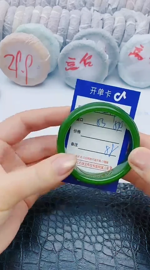 未镶嵌手镯石英质玉z93+53-54