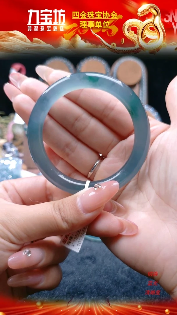 【闪购商品】翡翠手镯未镶嵌56圈口高冰大圆条手镯