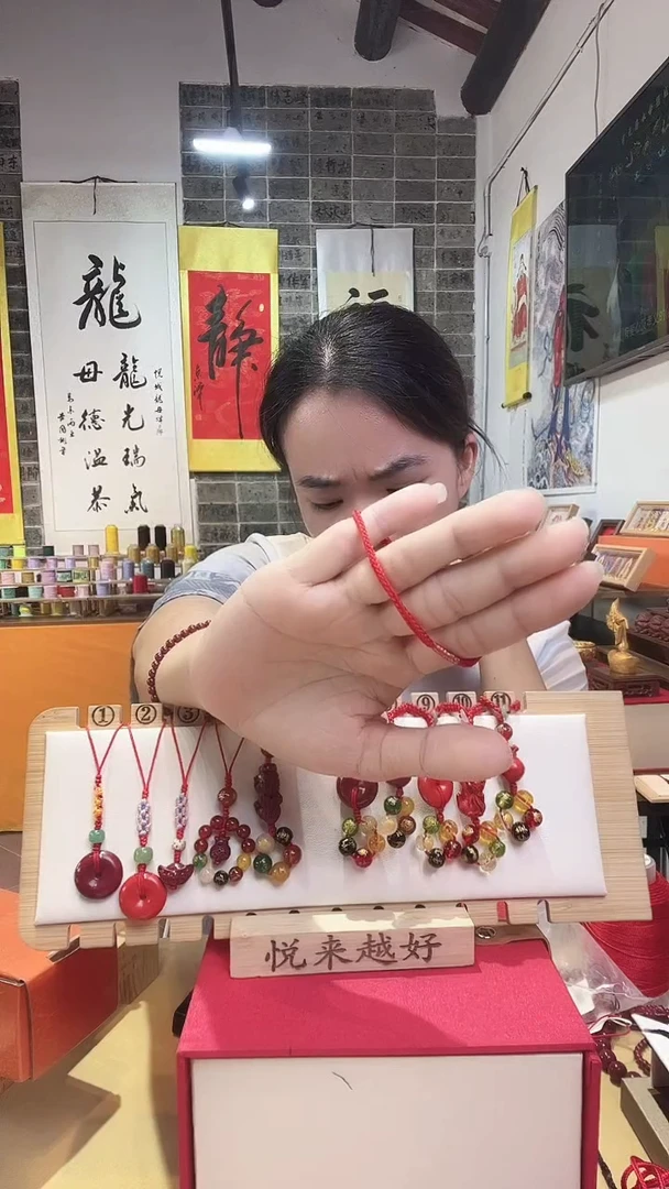 手工编织创意手绳