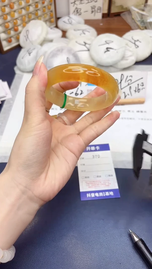 石英质玉手镯未镶嵌370-财气镯-圈口61