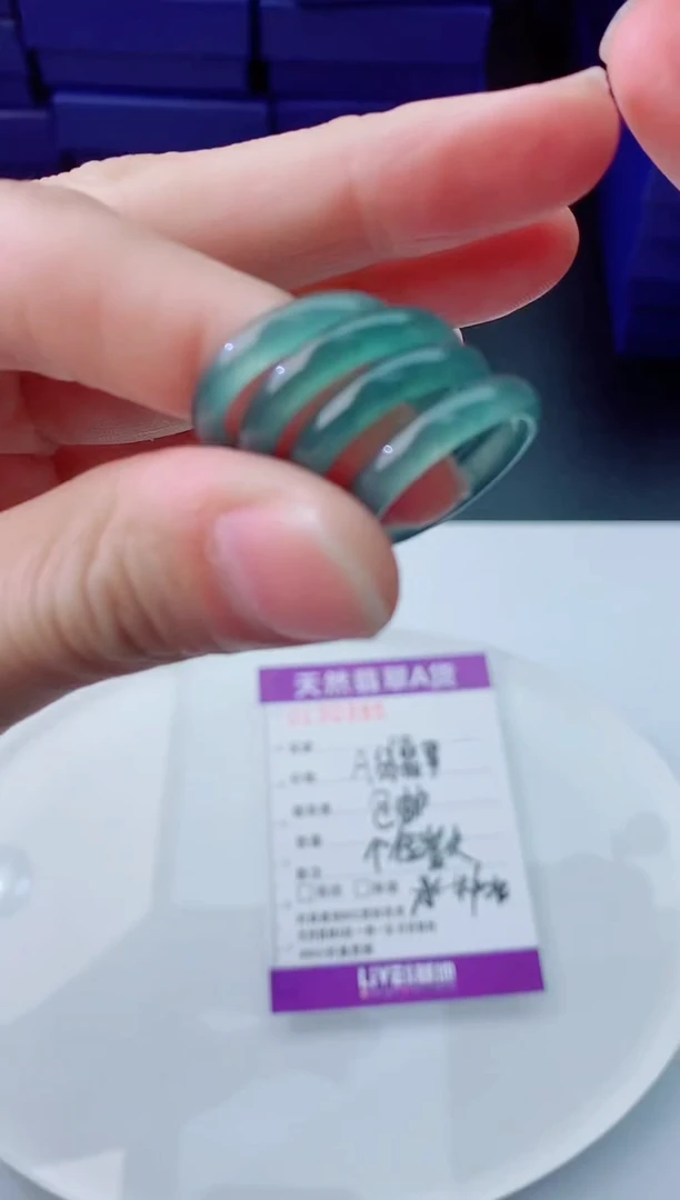 【闪购商品】翡翠颈饰未镶嵌多样性发货随机一件发货