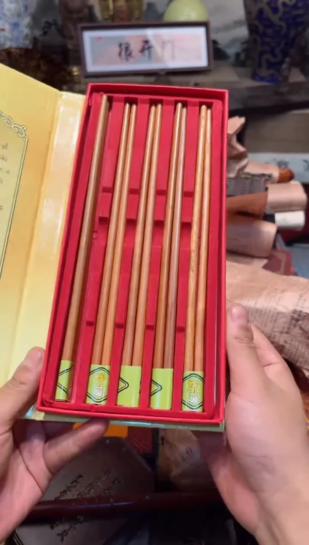 花梨木类8瑞哥专属高端精品27