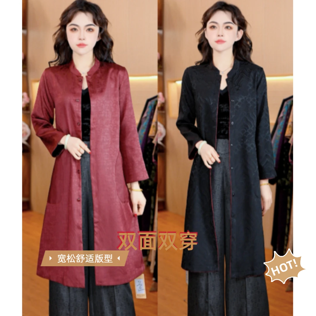 0607-3新款双面穿女士风衣